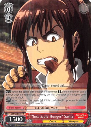 "Insatiable Hunger" Sasha (AOT/S50-E055 R) - Attack on Titan Vol. 2