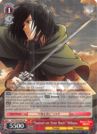 "Sunset on Your Back" Mikasa (AOT/S50-E057 R) - Attack on Titan Vol. 2