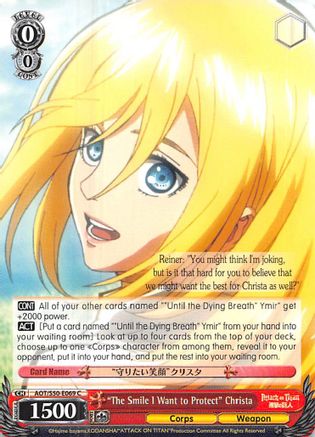 "The Smile I Want to Protect" Christa (AOT/S50-E069 C) - Attack on Titan Vol. 2