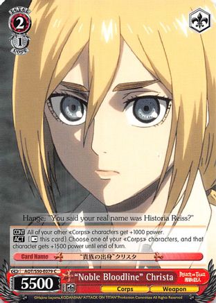 "Noble Bloodline" Christa (AOT/S50-E079 C) - Attack on Titan Vol. 2