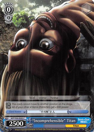 "Incomprehensible" Titan (AOT/S50-E093 C) - Attack on Titan Vol. 2