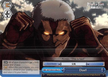 Duel (A) (AOT/S50-E100a CC) - Attack on Titan Vol. 2