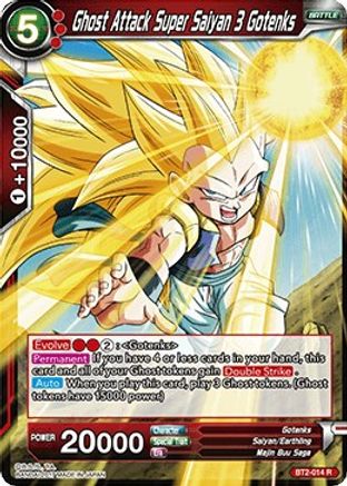 Ghost Attack Super Saiyan 3 Gotenks (BT2-014) - Union Force
