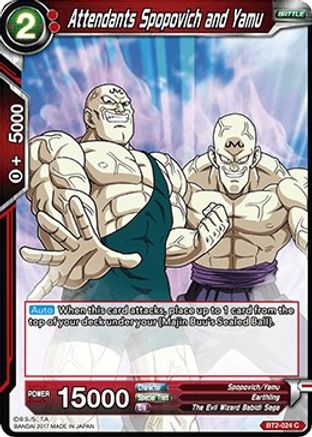 Attendants Spopovich and Yamu (BT2-024) - Union Force