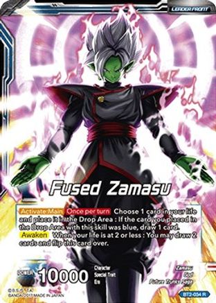 Fused Zamasu // Absolute God Fused Zamasu (BT2-034) - Union Force