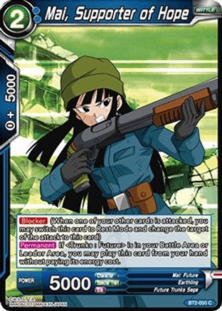 Mai, Supporter of Hope (BT2-050) - Union Force
