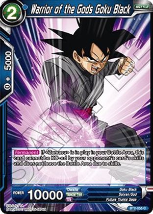 Warrior of the Gods Goku Black (BT2-055) - Union Force