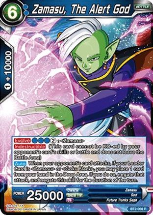Zamasu, The Alert God (BT2-056) - Union Force