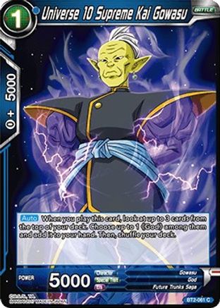 Universe 10 Supreme Kai Gowasu (BT2-061) - Union Force