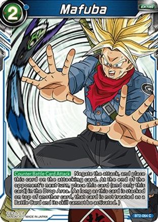 Mafuba (BT2-064) - Union Force