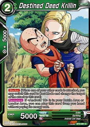 Destined Deed Krillin (BT2-081) - Union Force