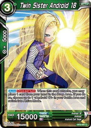 Twin Sister Android 18 (BT2-091) - Union Force