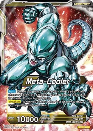 Meta-Cooler // Nucleus of Evil Meta-Cooler Core (BT2-100) - Union Force