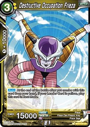 Destructive Occupation Frieza (BT2-104) - Union Force