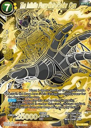 The Infinite Force Meta-Cooler Core (SPR) (BT2-108) - Union Force