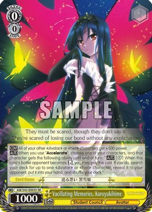 Vacillating Memories, Kuroyukihime (SR) (AW/S43-E003S) - Accel World -Infinite Burst-