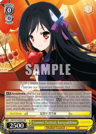 Summer Festival, Kuroyukihime (SR) (AW/S43-E004S SR) - Accel World -Infinite Burst-