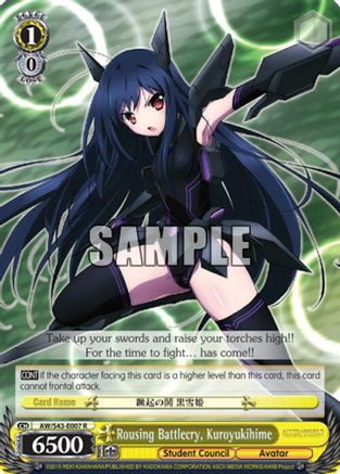 Rousing Battlecry, Kuroyukihime (AW/S43-E007 R) - Accel World -Infinite Burst-