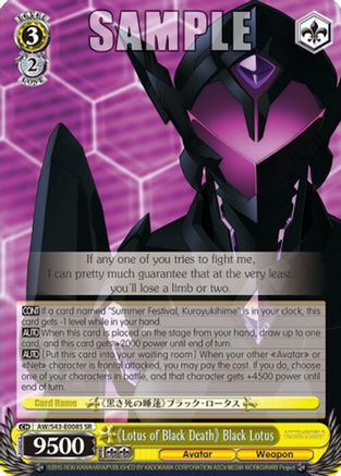 "Lotus of Black Death" Black Lotus (SR) (AW/S43-E008S SR) - Accel World -Infinite Burst-