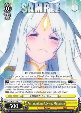 Acrimonious Advice, Metatron (AW/S43-E017 C) - Accel World -Infinite Burst-