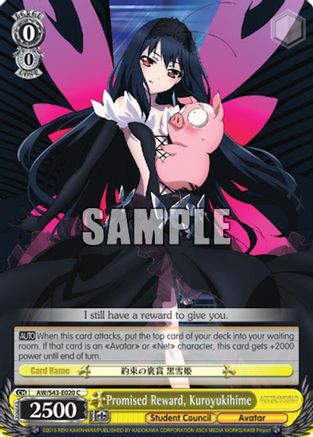 Promised Reward, Kuroyukihime (AW/S43-E020 C) - Accel World -Infinite Burst-