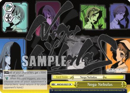 Nega Nebulas (AW/S43-E027 CR) - Accel World -Infinite Burst-