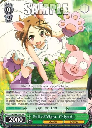 Full of Vigor, Chiyuri (AW/S43-E031 RR) - Accel World -Infinite Burst-