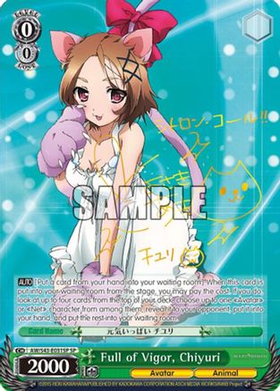 Full of Vigor, Chiyuri (SP) (AW/S43-E031SP SP) - Accel World -Infinite Burst-