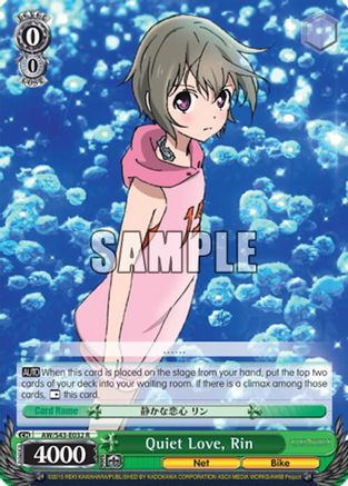 Quiet Love, Rin (AW/S43-E032 R) - Accel World -Infinite Burst-