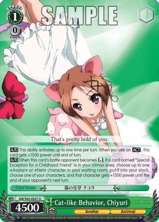 Cat-like Behavior, Chiyuri (AW/S43-E037 U) - Accel World -Infinite Burst-