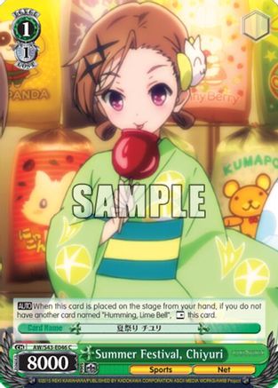 Summer Festival, Chiyuri (AW/S43-E046 C) - Accel World -Infinite Burst-
