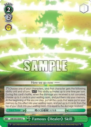 Famous "Healer" Skill (AW/S43-E049 U) - Accel World -Infinite Burst-