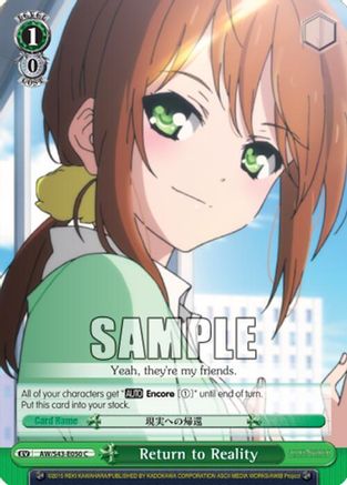 Return to Reality (AW/S43-E050 C) - Accel World -Infinite Burst-
