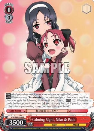 Calming Sight, Niko & Pado (AW/S43-E058 R) - Accel World -Infinite Burst-