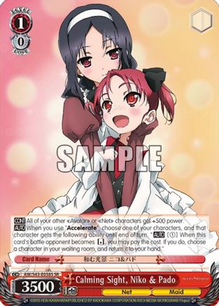 Calming Sight, Niko & Pado (SR) (AW/S43-E058S SR) - Accel World -Infinite Burst-