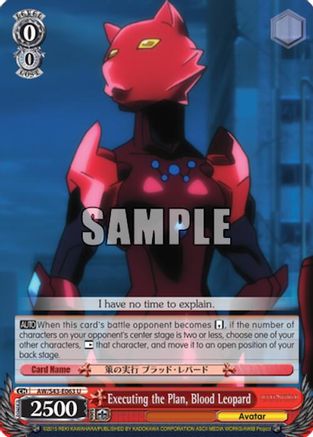 Executing the Plan, Blood Leopard (AW/S43-E063 U) - Accel World -Infinite Burst-