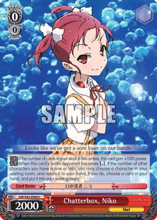 Chatterbox, Niko (AW/S43-E069 C) - Accel World -Infinite Burst-