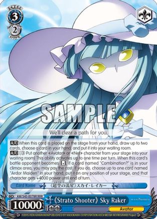 "Strato Shooter" Sky Raker (RRR) (AW/S43-E078R RRR) - Accel World -Infinite Burst-