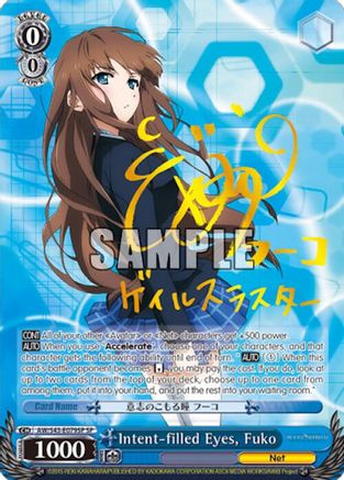 Intent-filled Eyes, Fuko (SP) (AW/S43-E079SP SP) - Accel World -Infinite Burst-