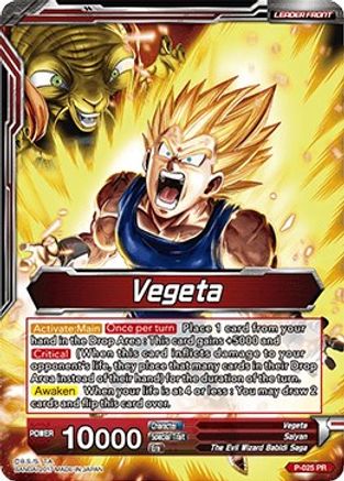Vegeta // Vile Strike Dark Prince Vegeta (P-025) - Promotion Cards