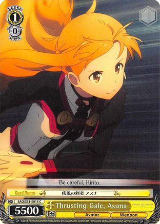 Thrusting Gale, Asuna (SAO/S51-E015 C) - Sword Art Online The Movie: -Ordinal Scale-