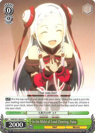In the Midst of Loud Cheering, Yuna (SAO/S51-E039 C) - Sword Art Online The Movie: -Ordinal Scale-