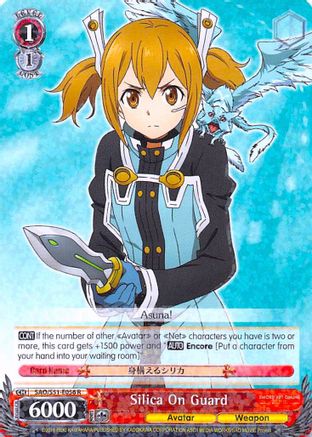 Silica On Guard (SAO/S51-E056 R) - Sword Art Online The Movie: -Ordinal Scale-