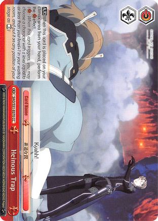 Heinous Trap (SAO/S51-E070 CC) - Sword Art Online The Movie: -Ordinal Scale-