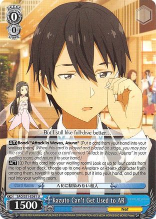 Kazuto Can't Get Used to AR (SAO/S51-E081 U) - Sword Art Online The Movie: -Ordinal Scale-