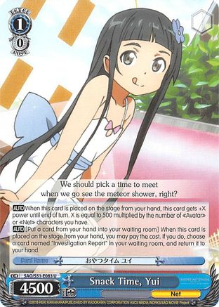 Snack Time, Yui (SAO/S51-E083 U) - Sword Art Online The Movie: -Ordinal Scale-