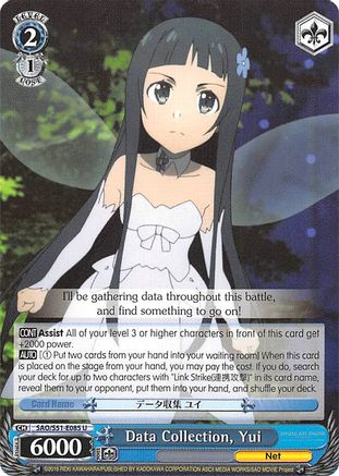 Data Collection, Yui (SAO/S51-E085 U) - Sword Art Online The Movie: -Ordinal Scale-