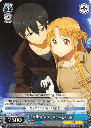 Cuddling Couple, Kazuto & Asuna (SAO/S51-E086 U) - Sword Art Online The Movie: -Ordinal Scale-
