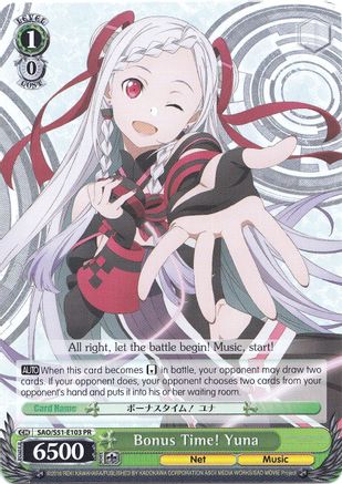 Bonus Time! Yuna (SAO/S51-E103 PR) - Sword Art Online The Movie: -Ordinal Scale-