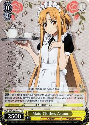Maid Clothes Asuna (SAO/S51-PE03 PR) - Sword Art Online The Movie: -Ordinal Scale-